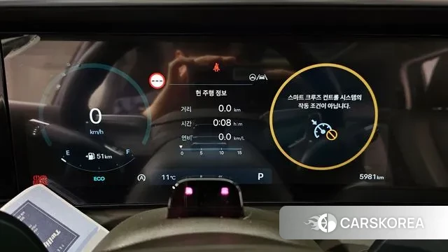 Hyundai Palisade (LX3) id 3731968 из Кореи 18