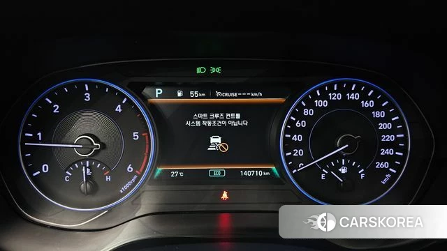 Hyundai Palisade id 4856182 из Кореи 18