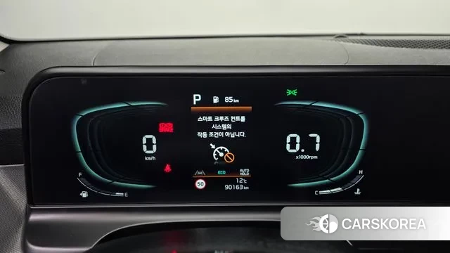 Kia The New Seltos id 3467888 из Кореи 18