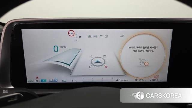 Hyundai Ionic 6 id 3915250 из Кореи 18