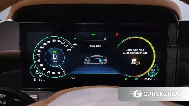 Hyundai The New Grandeur IG Hybrid id 3534396 из Кореи 18