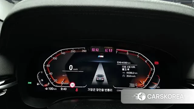 BMW 5 Series (G30) id 3279464 из Кореи 18