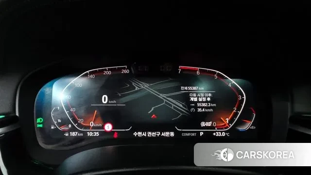 BMW 5 Series (G30) id 3106121 из Кореи 18