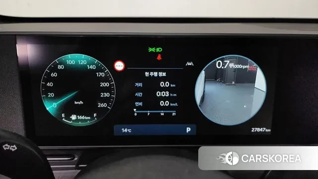 Hyundai Kona (SX2) id 3289485 из Кореи 18