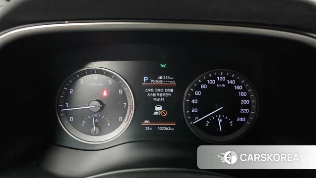 Hyundai All New Tucson id 4595950 из Кореи 30