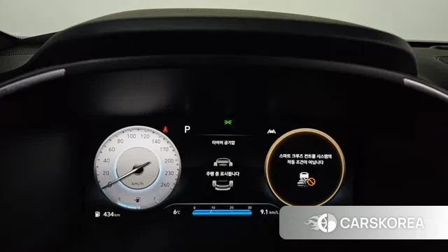 Hyundai The New Santa Fe id 3454165 из Кореи 18