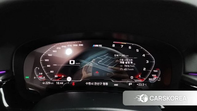 BMW M5 (F90) id 4370999 из Кореи 31