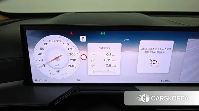 Genesis GV80 id 4432300 из Кореи 33