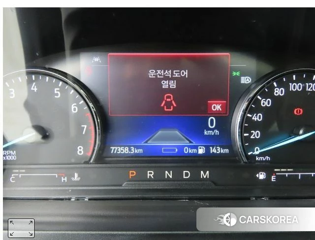 Ford Explorer 6th Generation id 3843315 из Кореи 18