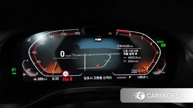 BMW X3 (G01) id 3036787 из Кореи 18