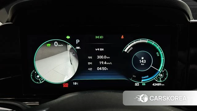 Hyundai The New Grandeur IG Hybrid id 4282848 из Кореи 29