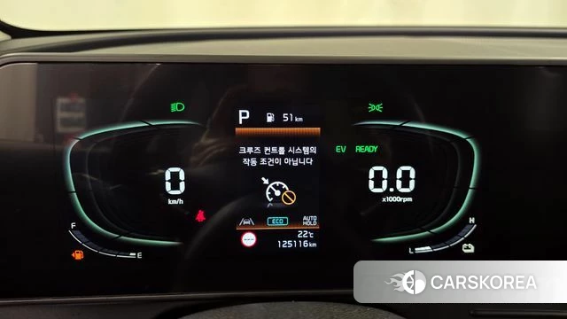 Kia Sportage 5th Generation Hybrid id 4315956 из Кореи 18