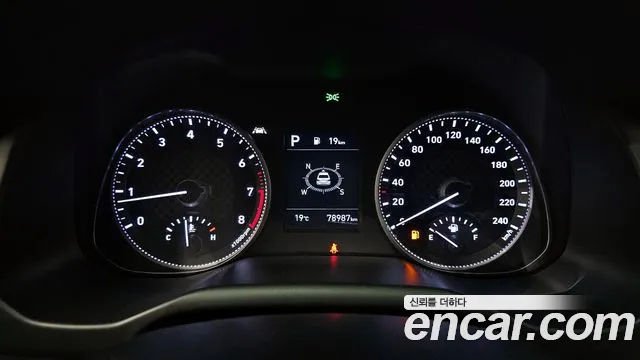 Hyundai The New Avante AD id 2671465 из Кореи 18