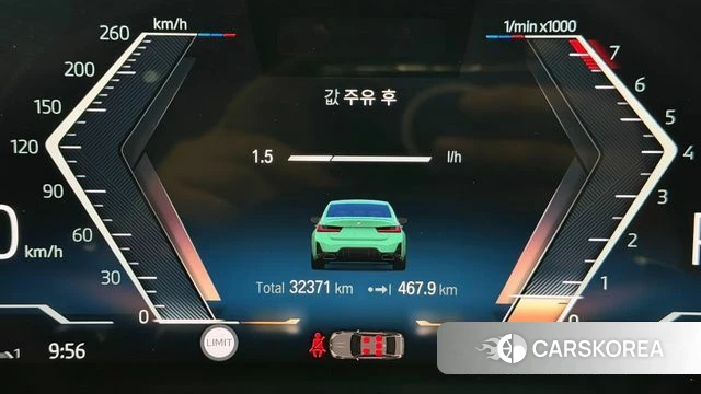 BMW 3 Series (G20) id 4549071 из Кореи 18