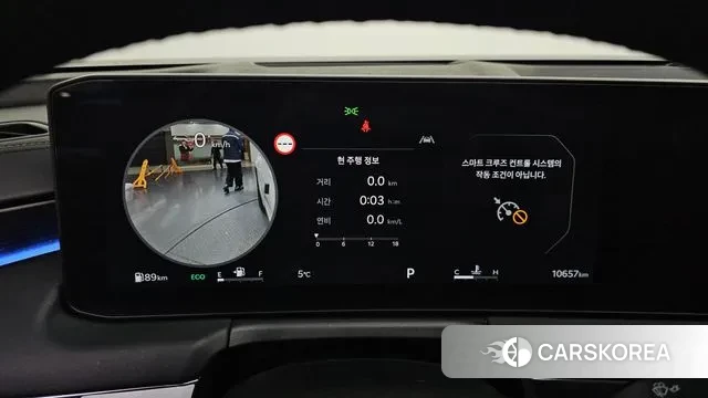 Kia The New K8 id 3750840 из Кореи 18