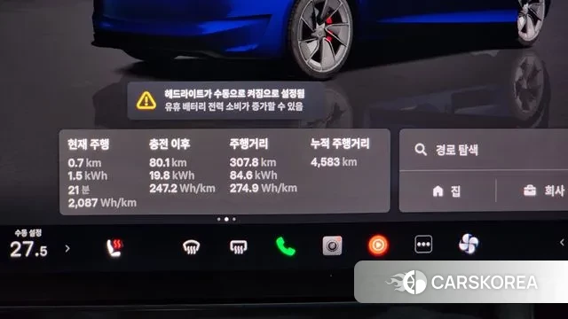 Tesla Model 3 id 3610032 из Кореи 18