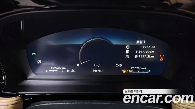 Lincoln Corsair id 2462958 из Кореи 18