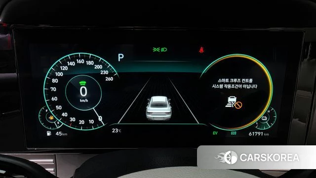 Hyundai The New Grandeur IG Hybrid id 4740505 из Кореи 32