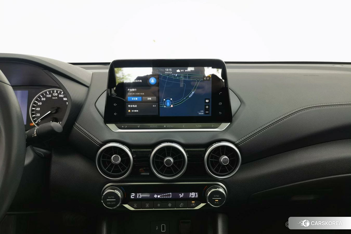 Nissan Xuan Yi id 4498562 из Китая 22