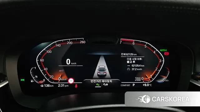 BMW 5 Series (G30) id 3427089 из Кореи 18