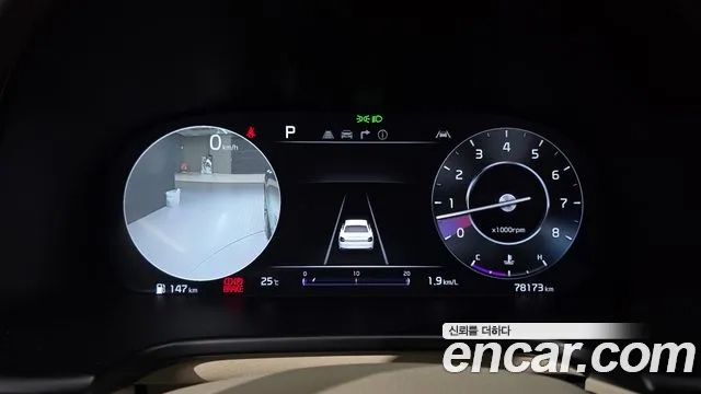 Kia The New K9 2nd generation id 2868930 из Кореи 18