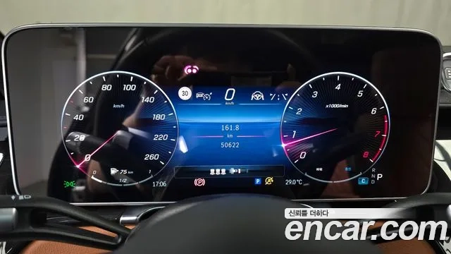 Mercedes-Benz S-Class W223 id 2954187 из Кореи 18