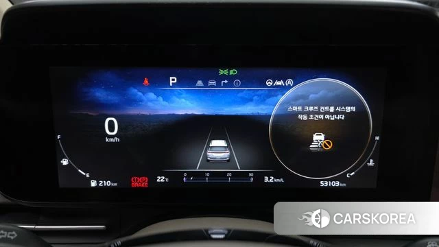 Kia Carnival 4th generation id 4388705 из Кореи 29