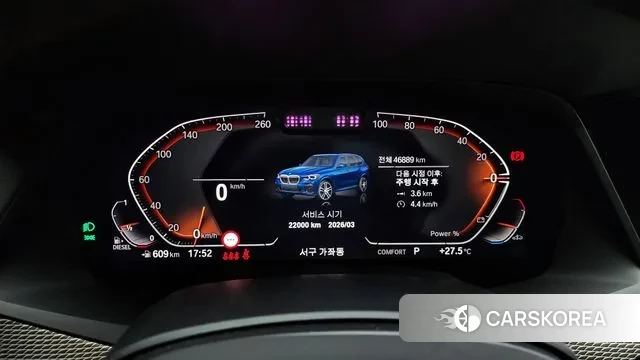 BMW X5 (G05) id 3059515 из Кореи 18