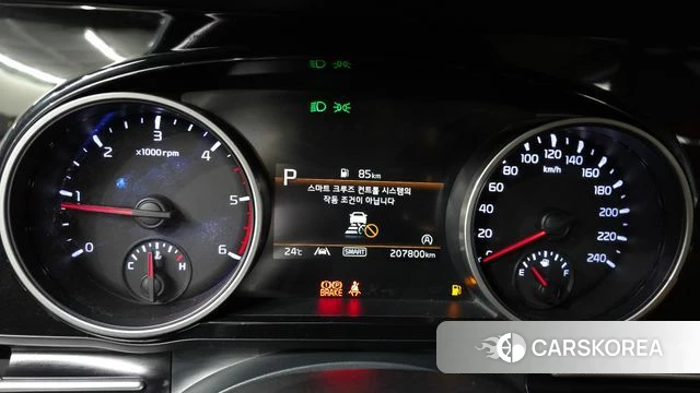 Kia Carnival 4th generation id 4284135 из Кореи 18