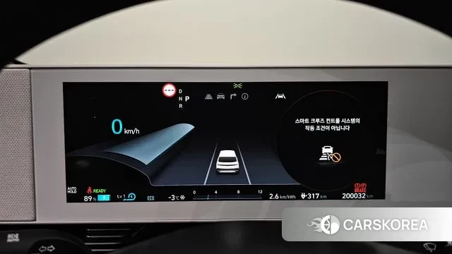 Hyundai Ionic 5 id 3610910 из Кореи 18