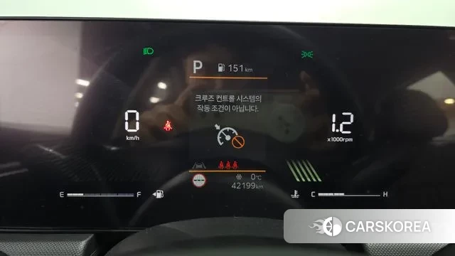 Kia The New K5 3rd generation id 3701215 из Кореи 18