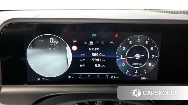 Kia The New Seltos id 3026615 из Кореи 18