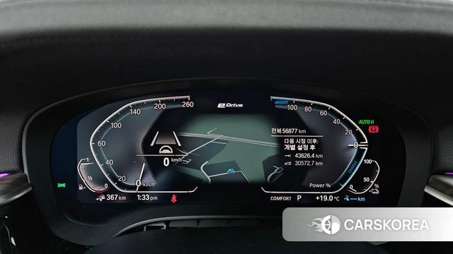 BMW 5 Series (G30) id 4019751 из Кореи 18