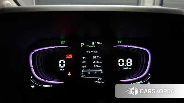 Kia The New Kia Ray id 4493395 из Кореи 30