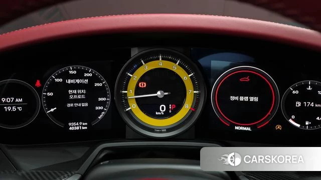 Porsche 911(992) id 4195785 из Кореи 32