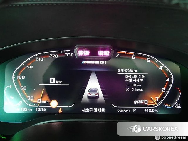 BMW 5 Series (G30) id 3897116 из Кореи 18