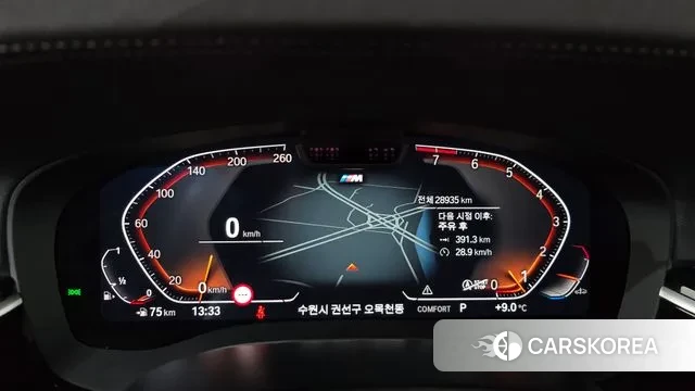 BMW 6 Series GT (G32) id 3590605 из Кореи 18