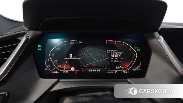 BMW 2 Series Gran Coupe (F44) id 3053801 из Кореи 18