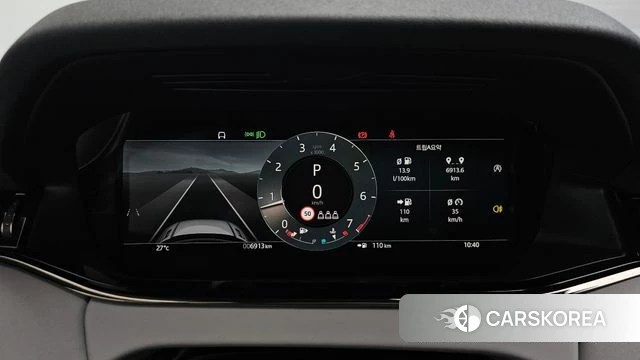 Land Rover Range Rover Evoque 2nd Generation id 4493603 из Кореи 29