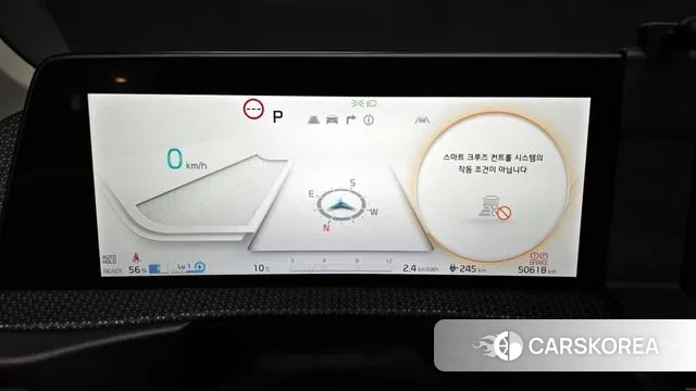 Kia EV6 id 3447683 из Кореи 18