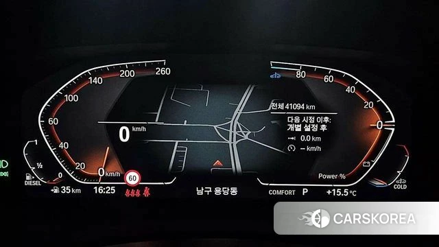 BMW 3 Series (G20) id 3992892 из Кореи 18