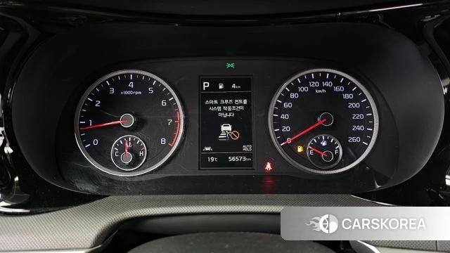 Kia K5 3rd generation id 4304032 из Кореи 18