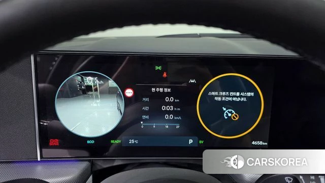 Hyundai Sonata D Edge Hybrid (DN8) id 4421262 из Кореи 31