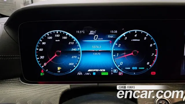 Mercedes-Benz AMG GT id 2816234 из Кореи 18