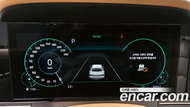 Hyundai The New Grandeur IG id 2707638 из Кореи 18