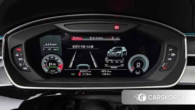 Audi A8 (D5) id 2999073 из Кореи 18