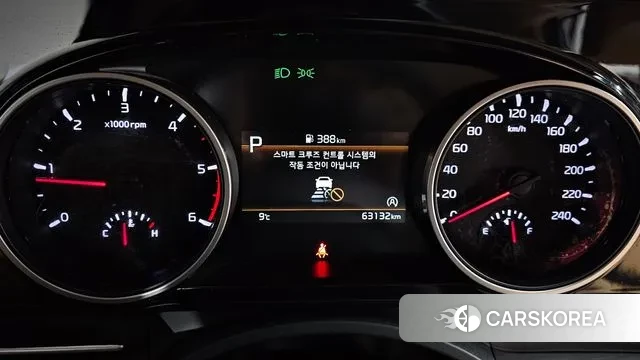 Kia Carnival 4th generation id 3513406 из Кореи 18