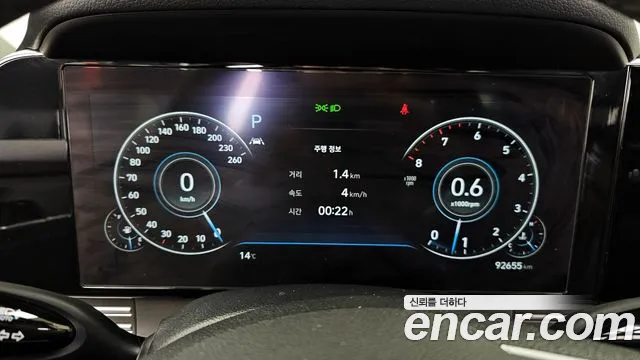 Hyundai The New Grandeur IG id 2555686 из Кореи 18