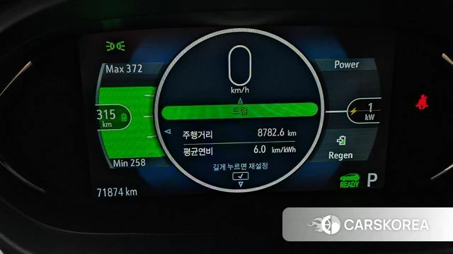 Chevrolet (GM Daewoo) Bolt EV id 4780616 из Кореи 30