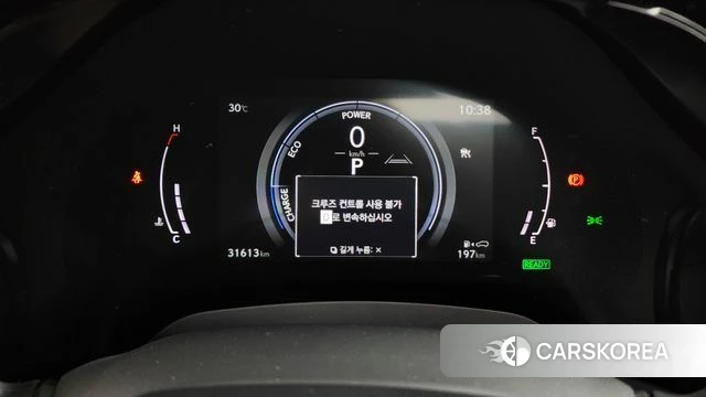 Lexus RX350h 5th generation id 4681723 из Кореи 34